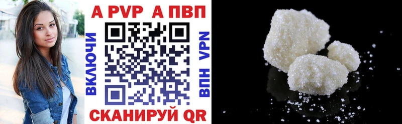 Где купить Талица Кокаин  Альфа ПВП  Каннабис  ГАШ 