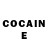 Кетамин ketamine Michelle Schoopster