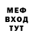 КЕТАМИН VHQ Qmortoll