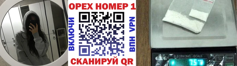 кракен как войти  Талица  COCAIN Колумбийский 
