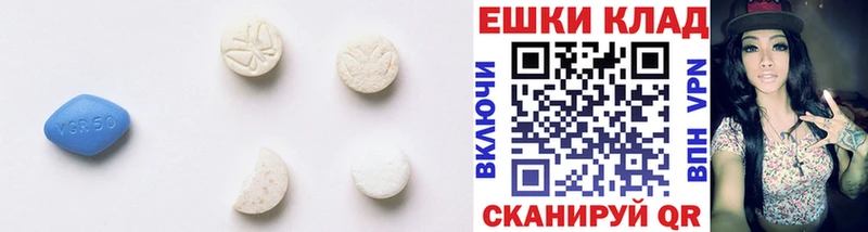 MEGA онион  Талица  ЭКСТАЗИ MDMA 