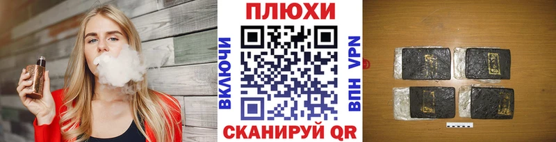 Гашиш Premium  что такое наркотик  Талица 
