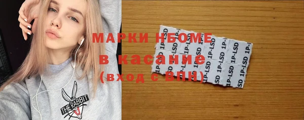 меф VHQ Алзамай