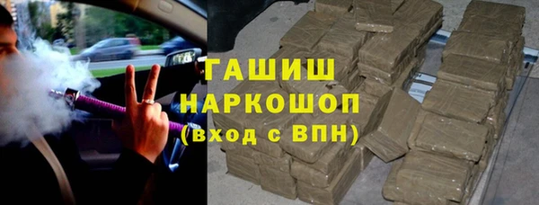 крисы Алексеевка