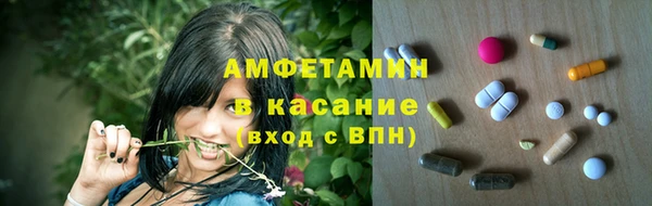 меф Алексин