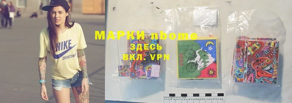 меф VHQ Алзамай