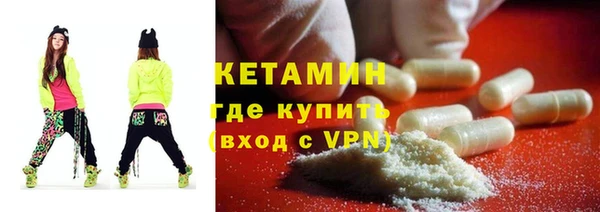 меф VHQ Алзамай
