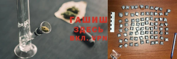 крисы Алексеевка