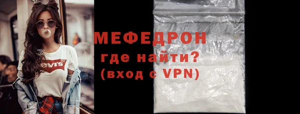 наркотики Медвежьегорск