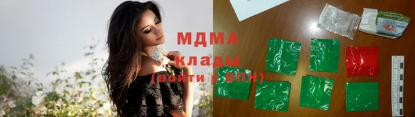 крисы Алексеевка