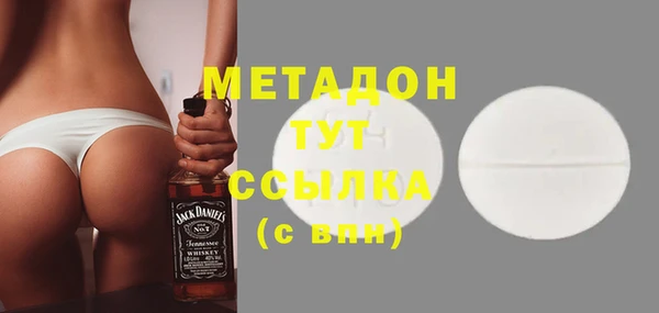 меф Алексин