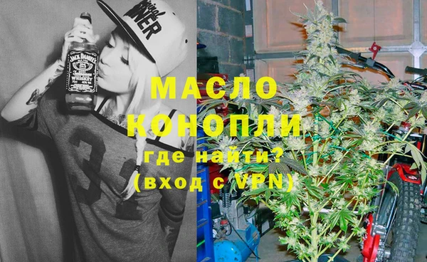 меф VHQ Алзамай