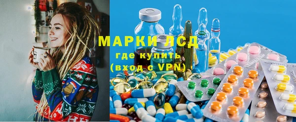 крисы Алексеевка