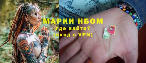 крисы Алексеевка