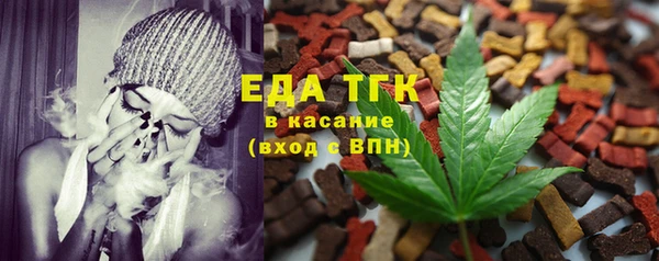 крисы Алексеевка