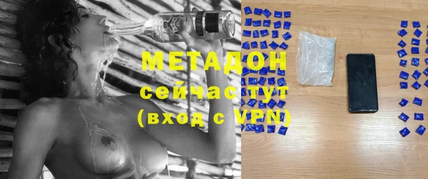 меф Алексин