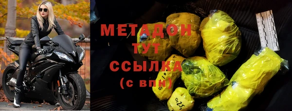 наркотики Медвежьегорск