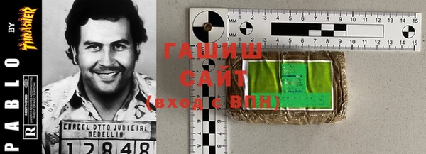 меф Алексин