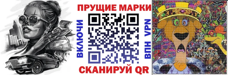 OMG как зайти  где продают   Талица  Марки NBOMe 1,8мг 