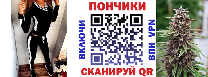 ссылка на мегу сайт купить закладку Талица Каннабис White Widow